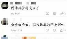 爆料視頻具體要求有哪些,如何打造引人入勝的視覺沖擊