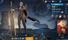 最新爆料李信視頻大全集