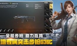 最新求生爆料視頻,最新視頻揭秘生存技巧與挑戰