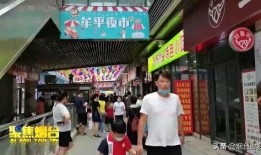 今日頭條夜市爆料,今日頭條獨(dú)家揭秘夜市最新動態(tài)與熱門事件