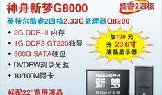 pcg最新爆料,揭秘最新科技動態與行業趨勢
