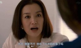 吃瓜娛樂八卦號是什么,吃瓜娛樂八卦號背后的秘密與魅力