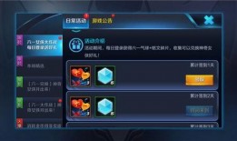 韓信爆料聊天記錄視頻大全,揭秘娛樂圈幕后真相