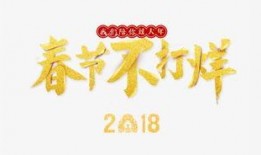 爆料不打烊最新網(wǎng)站,最新網(wǎng)站深度解析