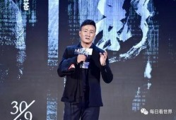 明星娛樂吃瓜博主,明星幕后那些事兒