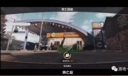 pc端使命召喚最新爆料,揭秘PC端全新戰(zhàn)場的震撼升級