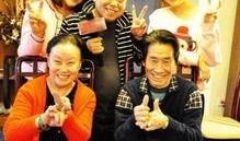 全家福在線觀看,線上重溫幸福瞬間