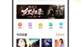 微笑吃瓜小說免費閱讀下載,免費閱讀下載，暢享小說世界