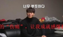 巖舅最新爆料,娛樂圈幕后真相大曝光！