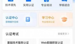 頭條爆料視頻審核要多久,約需30分鐘