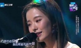 二公陳卓璇爆料了嗎視頻,揭秘背后真相