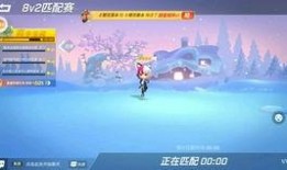 逃跑吧少年賽季最新爆料,神秘勢力崛起，少年們再戰江湖！