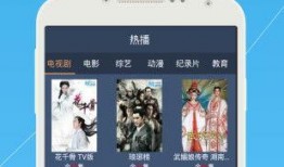 老樂爆料視頻大全集下載,揭秘幕后真相，帶你領(lǐng)略?shī)蕵凤L(fēng)云