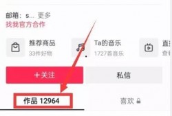 吃瓜新聞熱點爆料視頻,熱點爆料視頻背后的真相