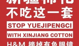 新疆旅游熱點爆料新聞,探尋絲綢之路上的絕美秘境