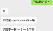 怎么看最新爆料記錄呢微信,追蹤記錄，一探究竟