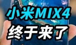 下期新皮膚爆料視頻大全,搶先一覽未來戰場的華麗蛻變