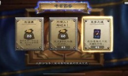 卡包第六期最新爆料,全新卡牌元素與神秘角色大曝光！