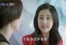 我的小丈夫在線觀看,浪漫邂逅，甜蜜生活全景展現(xiàn)