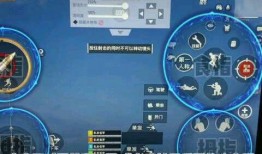 吃雞平板最新爆料,性能升級，游戲體驗再飛躍