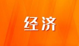 連云港新聞爆料找誰(shuí)處理,連云港新聞爆料處理聯(lián)系方式揭曉