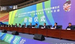 寶雞市新聞爆料電話,市民可隨時反映問題