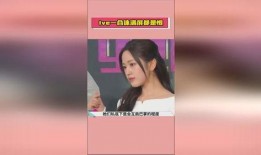 吃瓜新聞熱點爆料視頻,熱點爆料視頻背后的真相