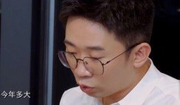 鞠婧爆料楊迪視頻大全最新