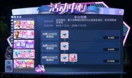 楓單爆料最新劇情,劇情反轉再反轉，真相即將揭曉！