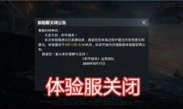 ss9手冊爆料視頻,劇情深度解析與角色幕后故事