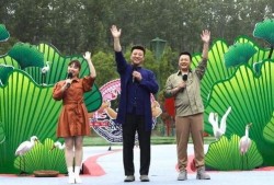 一瀾直播爆料最新消息視頻,揭秘?zé)衢T事件幕后真相