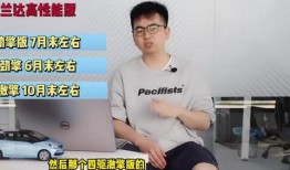 愛羅最新爆料新聞視頻,揭秘娛樂圈驚人內幕！