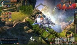 窮奇最新爆料新聞,最新爆料事件深度解析