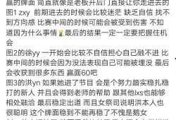 玄學吃瓜小說免費閱讀,揭秘神秘世界的幕后真相