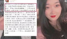 花姐吃瓜娛樂,揭秘娛樂圈幕后故事