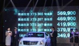 鄭州某車企爆料新聞,揭秘新能源汽車產業鏈背后的秘密