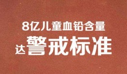 西安早安爆料新聞報道視頻,最新視頻揭秘事件真相