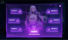 凌天最新爆料視頻