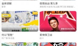 95資源網在線觀看,暢享海量影視資源，在線觀看無憂體驗