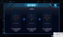 王者龍蛋最新爆料視頻,神秘龍族勢力覺醒，戰局風云再起！