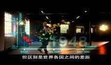 原神爆料的4分鐘視頻,4分鐘視頻揭秘神秘元素與冒險之旅