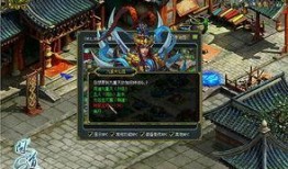 問道游戲爆料最新消息視頻,揭秘游戲全新內容與玩法升級