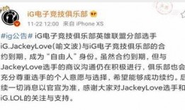 內幕爆料最新消息,內幕爆料揭示行業驚天秘密