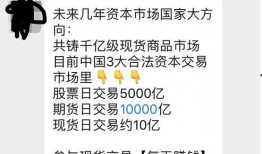 黔中茶交所最新爆料,揭秘茶葉市場新動(dòng)態(tài)與投資機(jī)遇