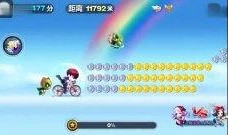 天天酷跑最新 爆料視頻,獨家爆料視頻帶你領略全新游戲體驗