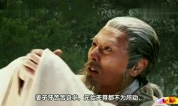 耍猴爆料時刻在線觀看視頻,實時揭秘娛樂圈幕后風云