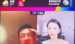 原神早期吐槽爆料視頻