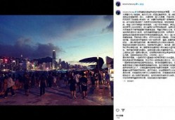 張志恒最新爆料視頻大全,揭秘背后驚人真相