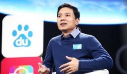 周文強最新爆料視頻播放,揭秘事件背后驚人真相