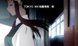 肉番在線觀看,在線觀看的激情之旅